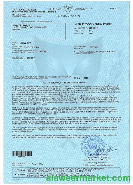 CYPRUS student visa